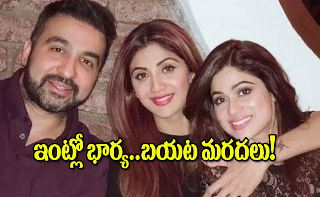 shilpa-shetty_0.jpg
