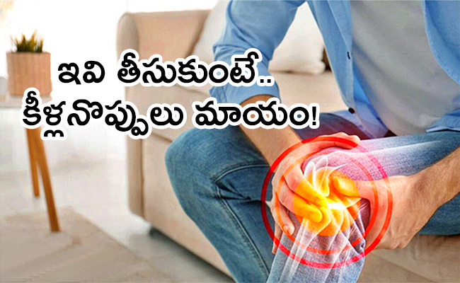 Gout-Diet.jpg