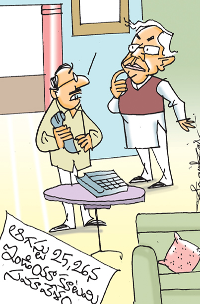 India_Alliance.jpg
