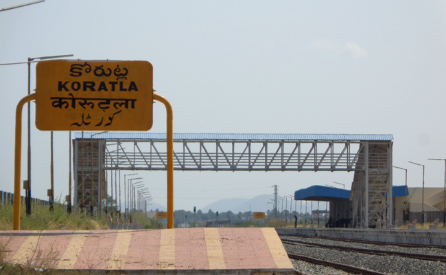 Korutla-thumb.jpg
