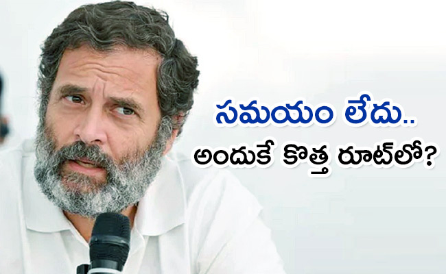Rahul-Gandhi-Bharat-Jodo-Yatra-2.jpg