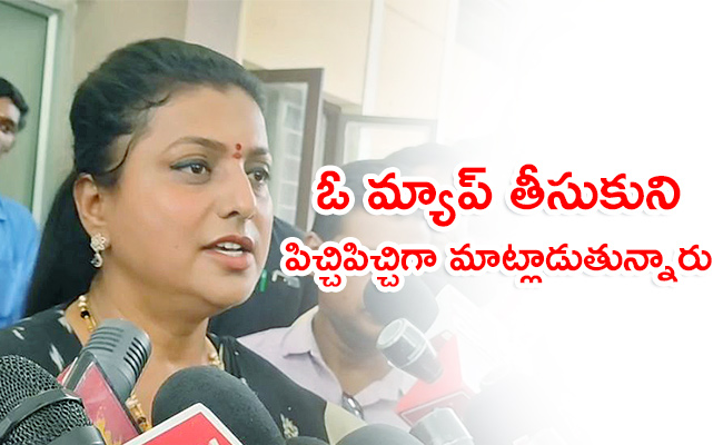 Roja-Political-Satire-On-AP-BJP-Chief-Daggubati-Purandeswari.jpg