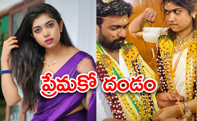 actress-rithu-chowdary-react-her-breakup-srikanth.jpg