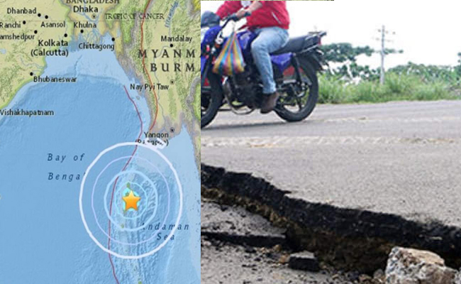 andaman-and-nicobar-islands.jpg