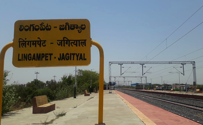 jagityal-thumb_0.jpg