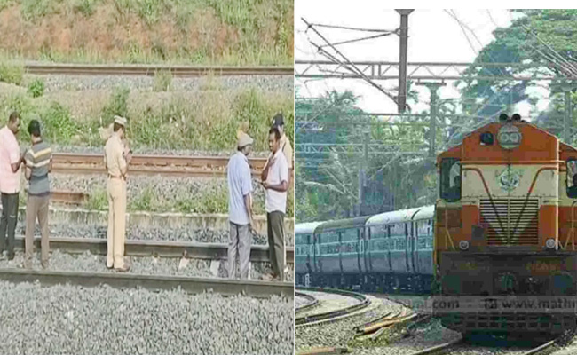 Train.jpg