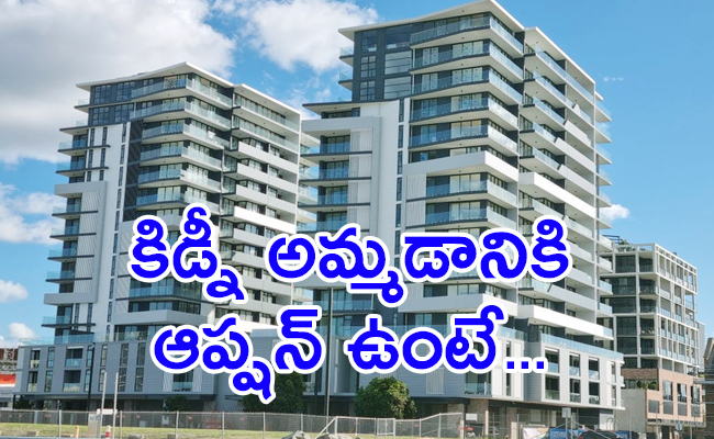 bengaluru.jpg