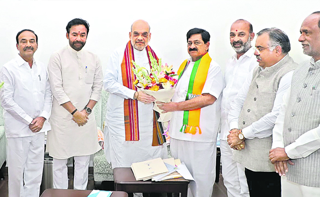 bjp.jpg