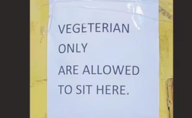 iit.jpg