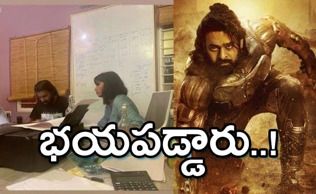prabhas.jpg