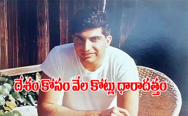 ratan-tata-young-age-pic_0.jpg