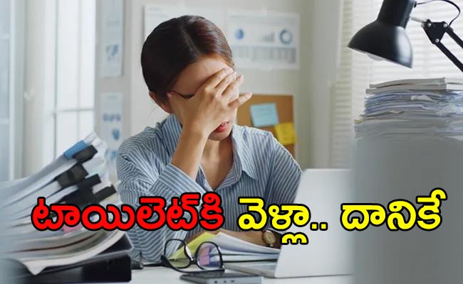 women_job.jpeg