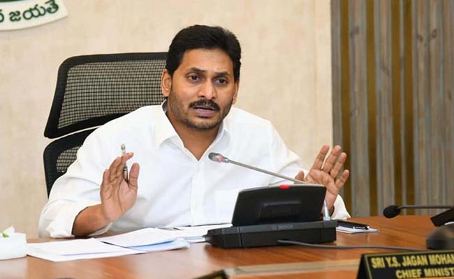 Cm-Jagan-Review-On-Panchaya.jpg