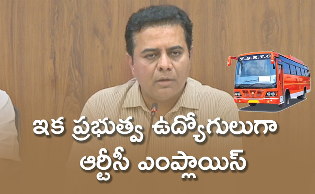 Minister-KTR-Briefs-RTC-Merge-Govt.jpg