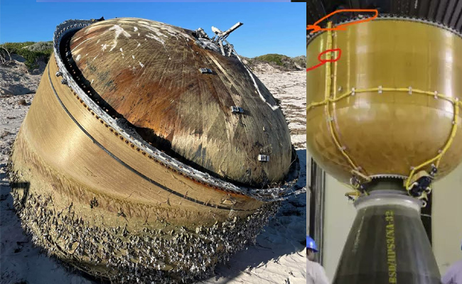 PSLV_debris_Australia.jpg