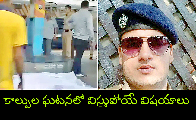 Railway-Guard-Kills-4-On-Moving-Train-Fired.jpg