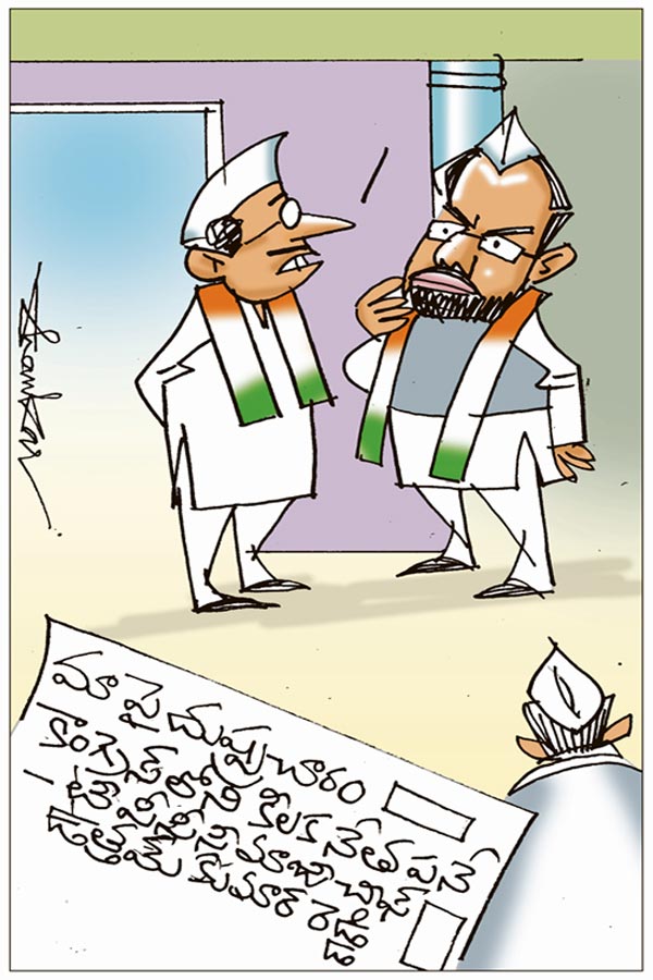 Uttam-Kumar-Reddy-Gives-Cla.jpg
