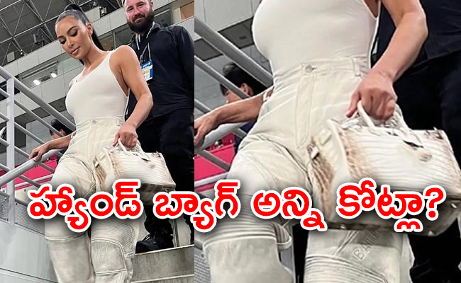 actress-kim-kardashian-hand-bag-cost-details.jpg