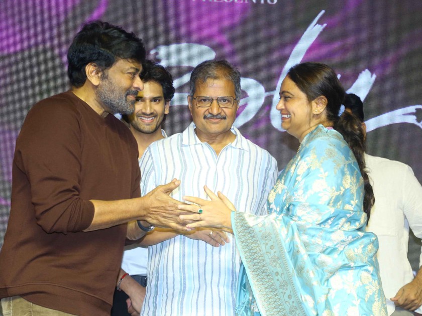 anand-devarakonda-chiranjeevi-family.jpg 30
