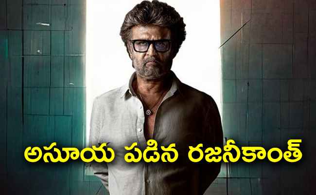 jailer-rajinikanth_0.jpg