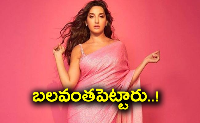 norafatehi.jpg