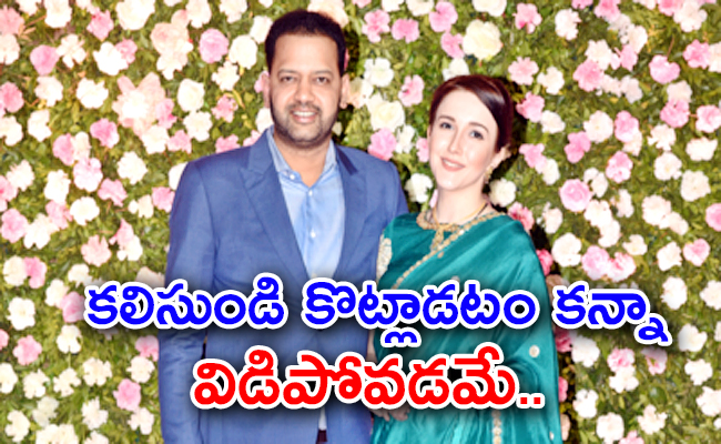rahul-mahajan-natalya-ilina-headed-divorce.jpg