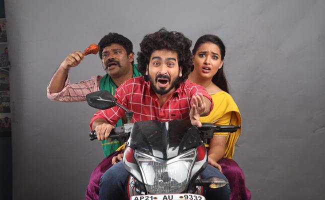 sagileti-katha-movie-traile.jpg