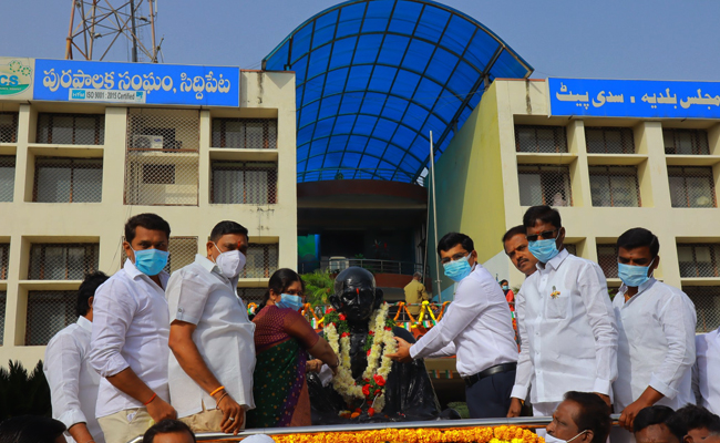 siddipet.jpg