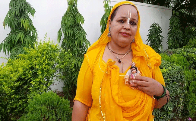 srikrishna.gif