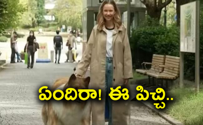 viral-video-japanese-man-transforms-human-dog.jpg