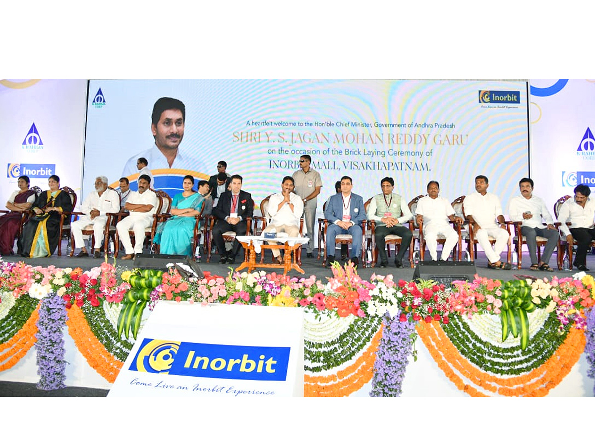 CM_20YS_20Jagan_20Visakha_20Tour_20Photos_1.jpg 7