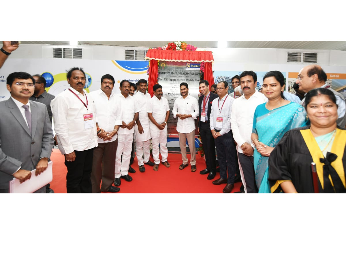 CM_20YS_20Jagan_20Visakha_20Tour_20Photos_10.jpg 11