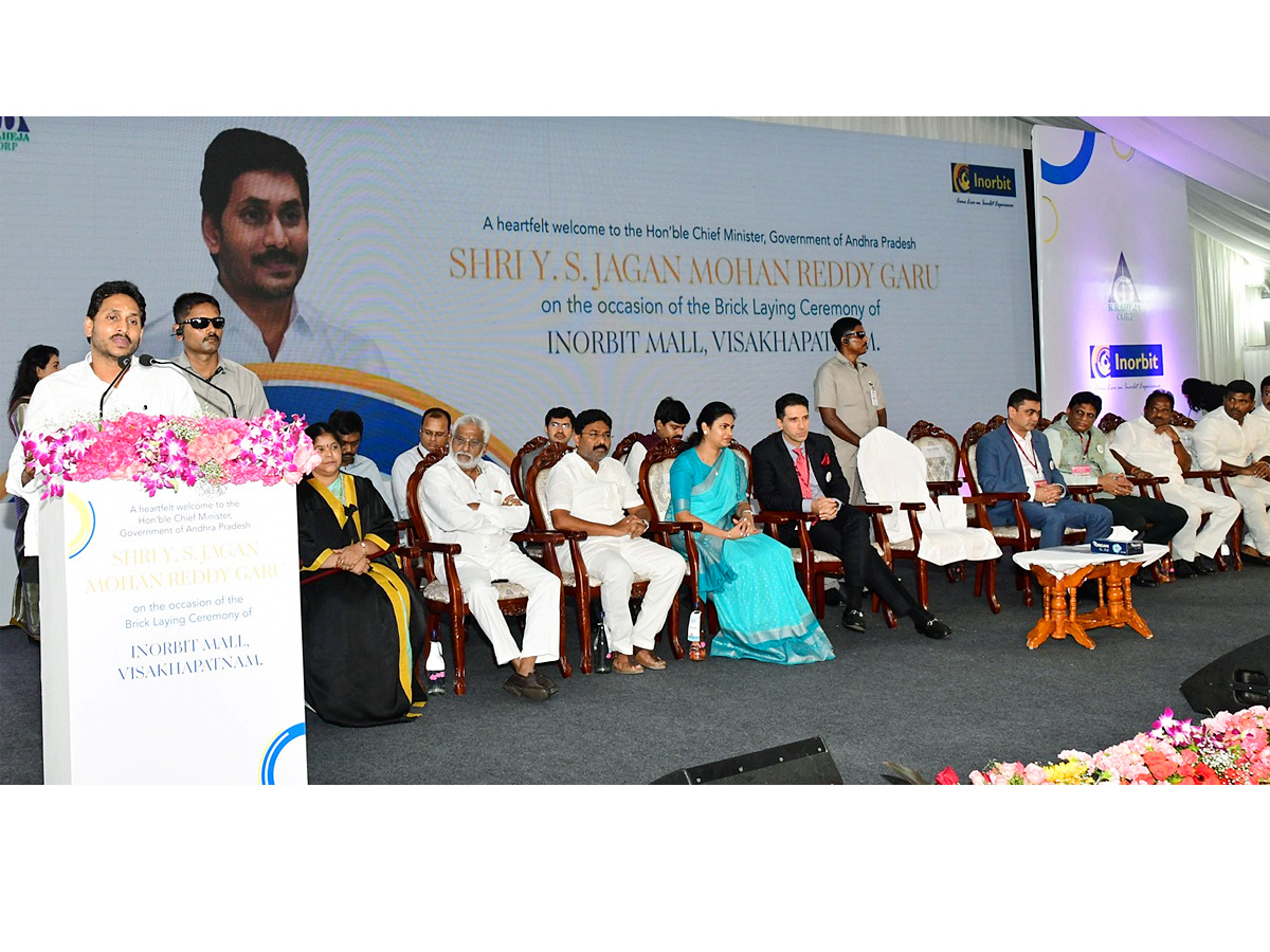 CM_20YS_20Jagan_20Visakha_20Tour_20Photos_13.jpg 14
