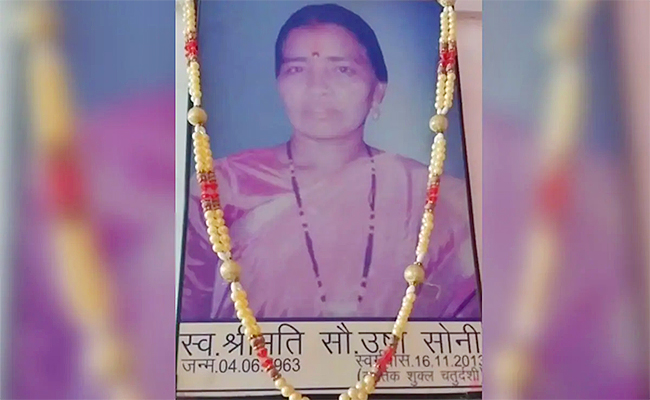 Madhya-Pradesh-Teacher-Gets-_E2_82_B9-7-Crore-Tax-Notice.jpg