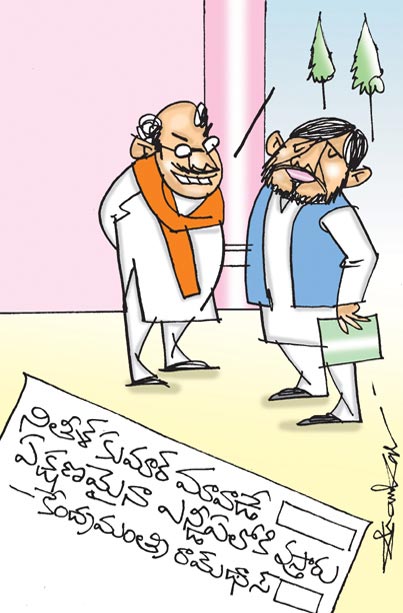 Nitish-Kumar-Can-Return-To-.jpg