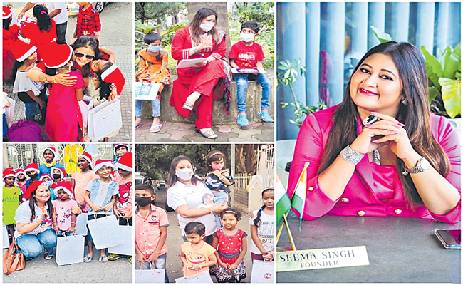 Seema-1.jpg