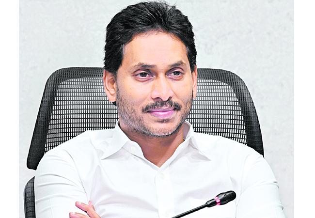 jagan.jpg