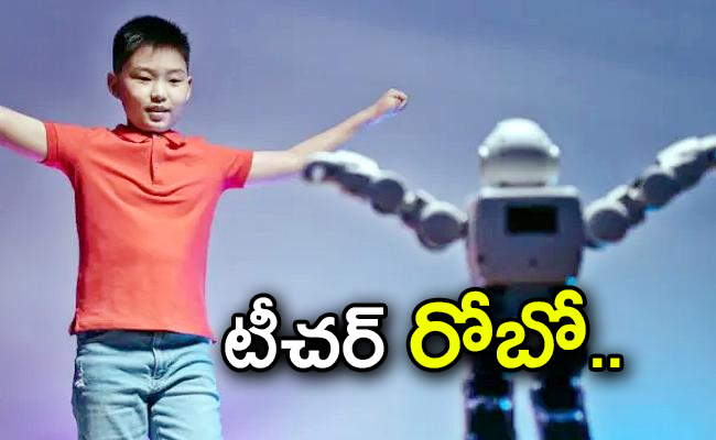worlds-first-robot-teacher-started-bangalore-indus-school-1718176-02.jpg