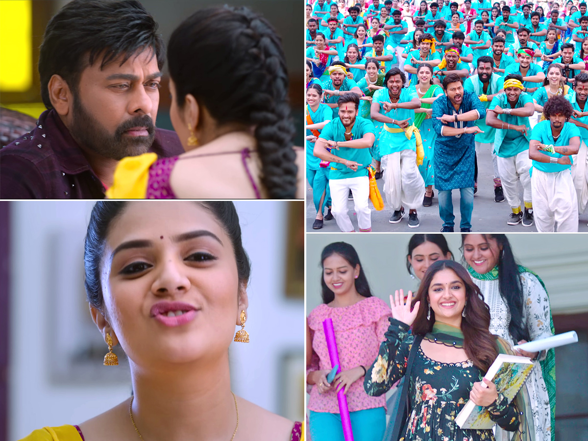 Chiranjeevi_20Bhola_20Shankar_20Movie_20HD_20Stills-1.jpg 1