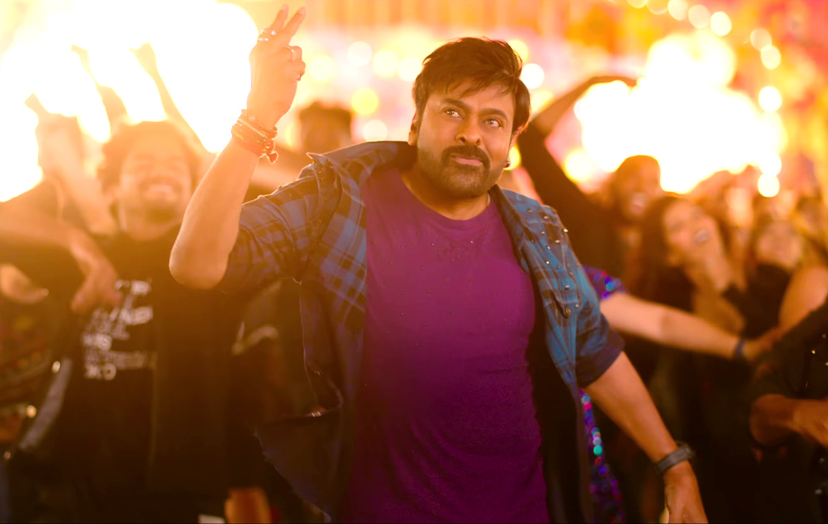 Chiranjeevi_20Bhola_20Shankar_20Movie_20HD_20Stills-13.jpg 13