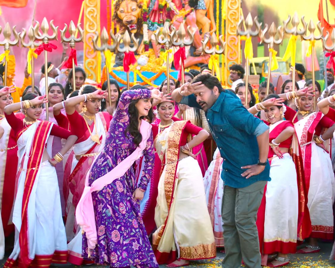 Chiranjeevi_20Bhola_20Shankar_20Movie_20HD_20Stills-27.jpg 27