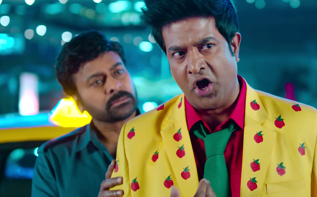 Chiranjeevi_20Bhola_20Shankar_20Movie_20HD_20Stills-32.jpg 32