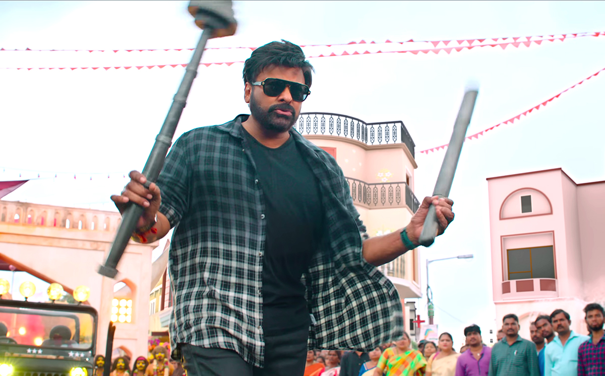 Chiranjeevi_20Bhola_20Shankar_20Movie_20HD_20Stills-9.jpg 9