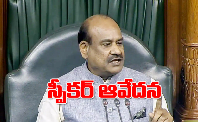 Om-Birla-Loksabha.jpg