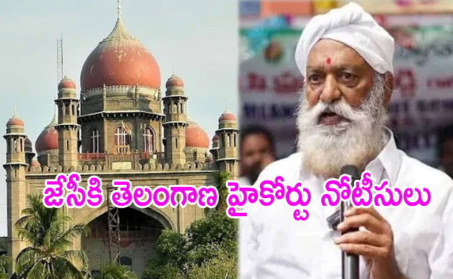 Prabhakar-Reddy-In-Ts-High-22.jpg
