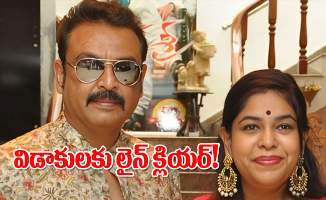Ramya-Raghupathi.jpg