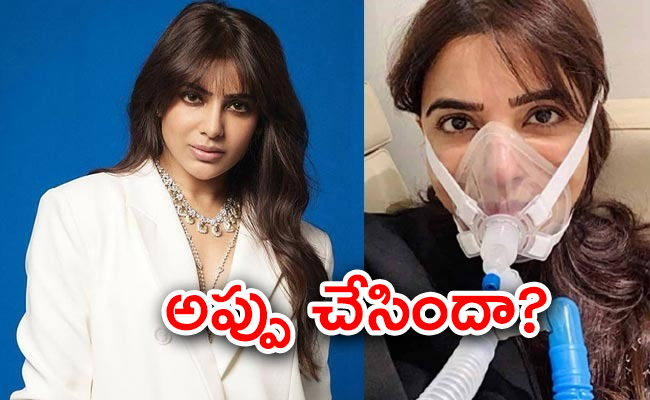 actress-samantha-myositis-treatment-cost-details.jpg