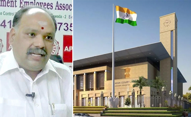 aphighcourt.jpg