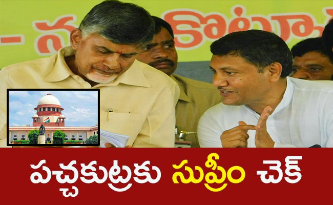 chandrababu1.jpg
