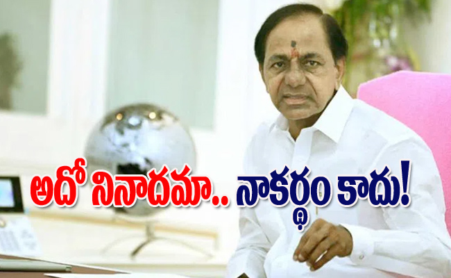 cmkcr2.jpg